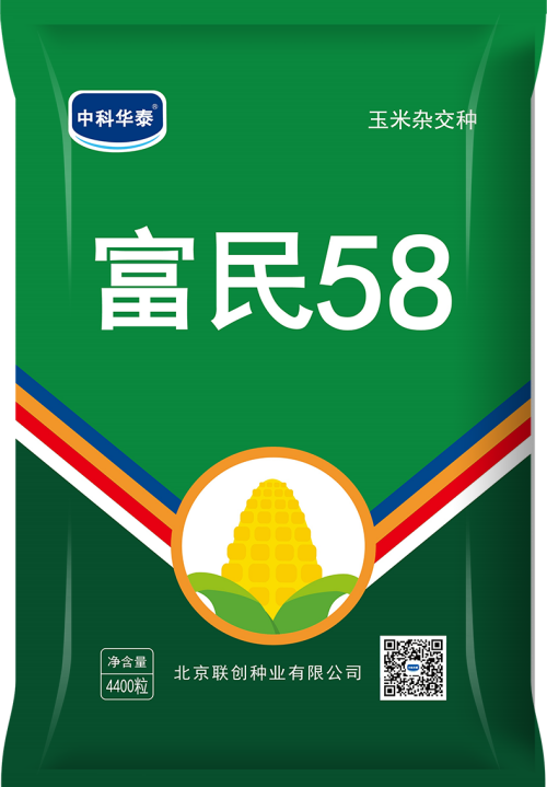 富民58